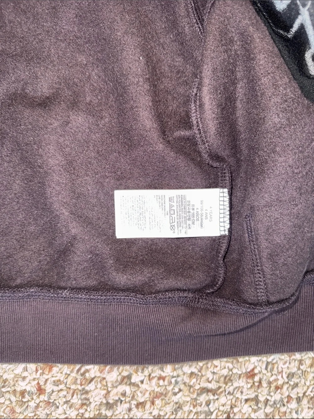 GAP Kids Brown Logo Black Hooded Zip Sweatshirt- 4T